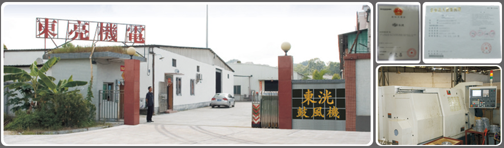 東亮機(jī)電有限公司|全風(fēng)高壓鼓風(fēng)機(jī)|東洸風(fēng)機(jī)|全風(fēng)風(fēng)機(jī)|多段風(fēng)機(jī)|東亮機(jī)電小型風(fēng)機(jī)|高溫高壓風(fēng)機(jī)|東洸風(fēng)機(jī)|高壓防爆風(fēng)機(jī)|東洸鼓風(fēng)機(jī)-是東亮機(jī)電所生產(chǎn)的核心產(chǎn)品