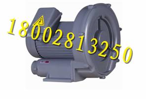 單相高壓鼓風(fēng)機(jī)0.2KW